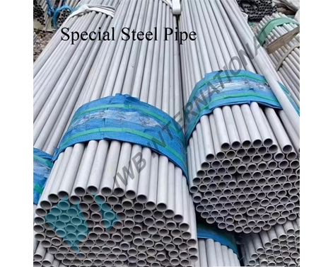 special steel pipe