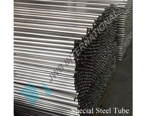 special steel tube