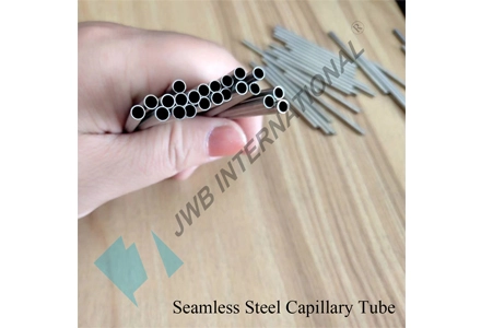 Seamless Steel Capillary Tube