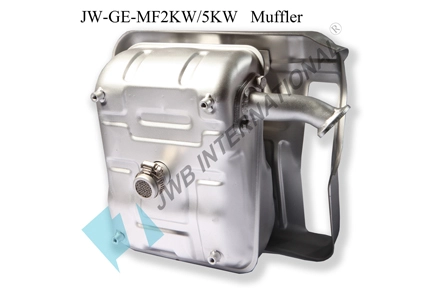 JW-GE-MF2KW/5KW Muffler