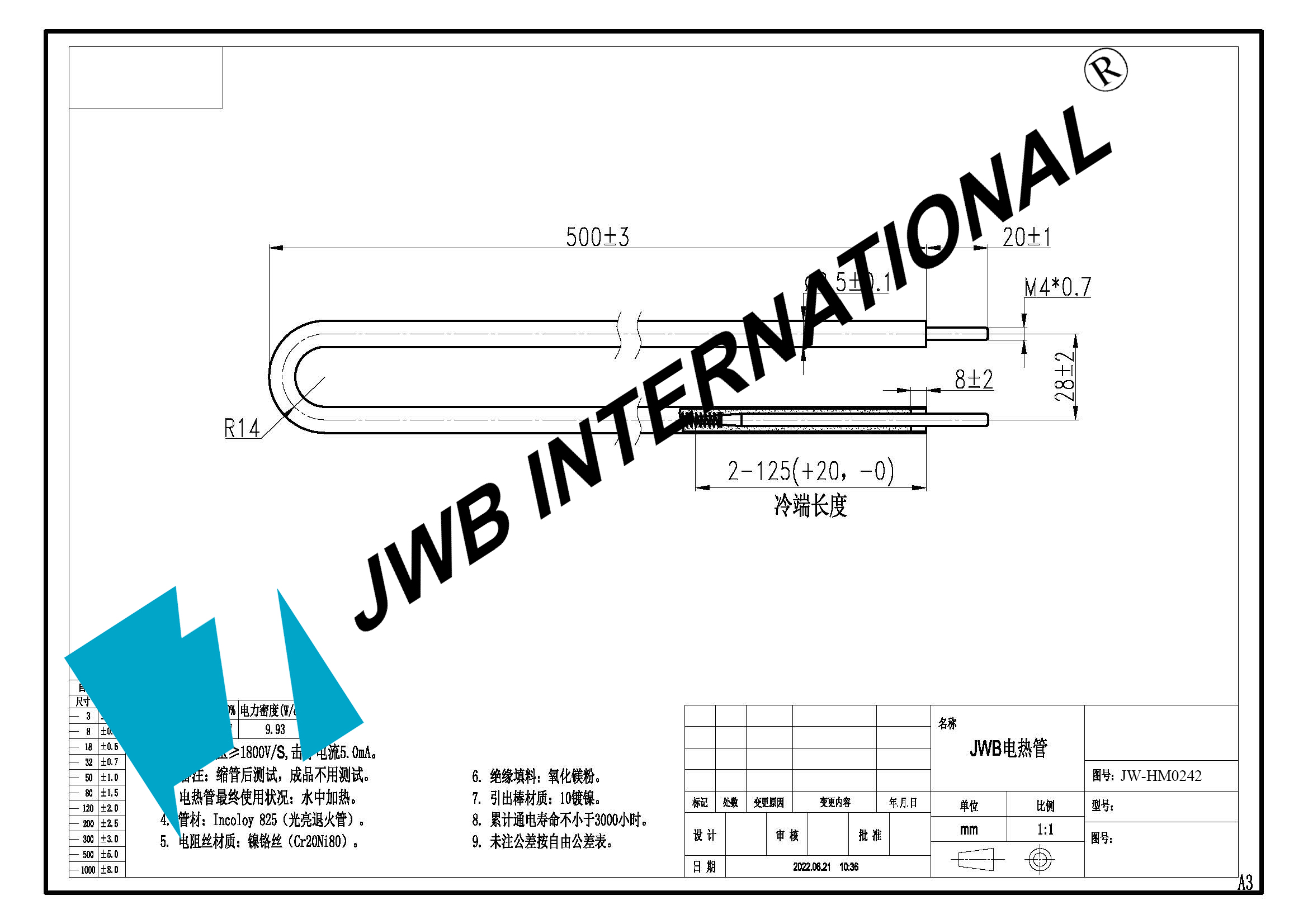 Specification Detail of JW-HM0242 Heating Element