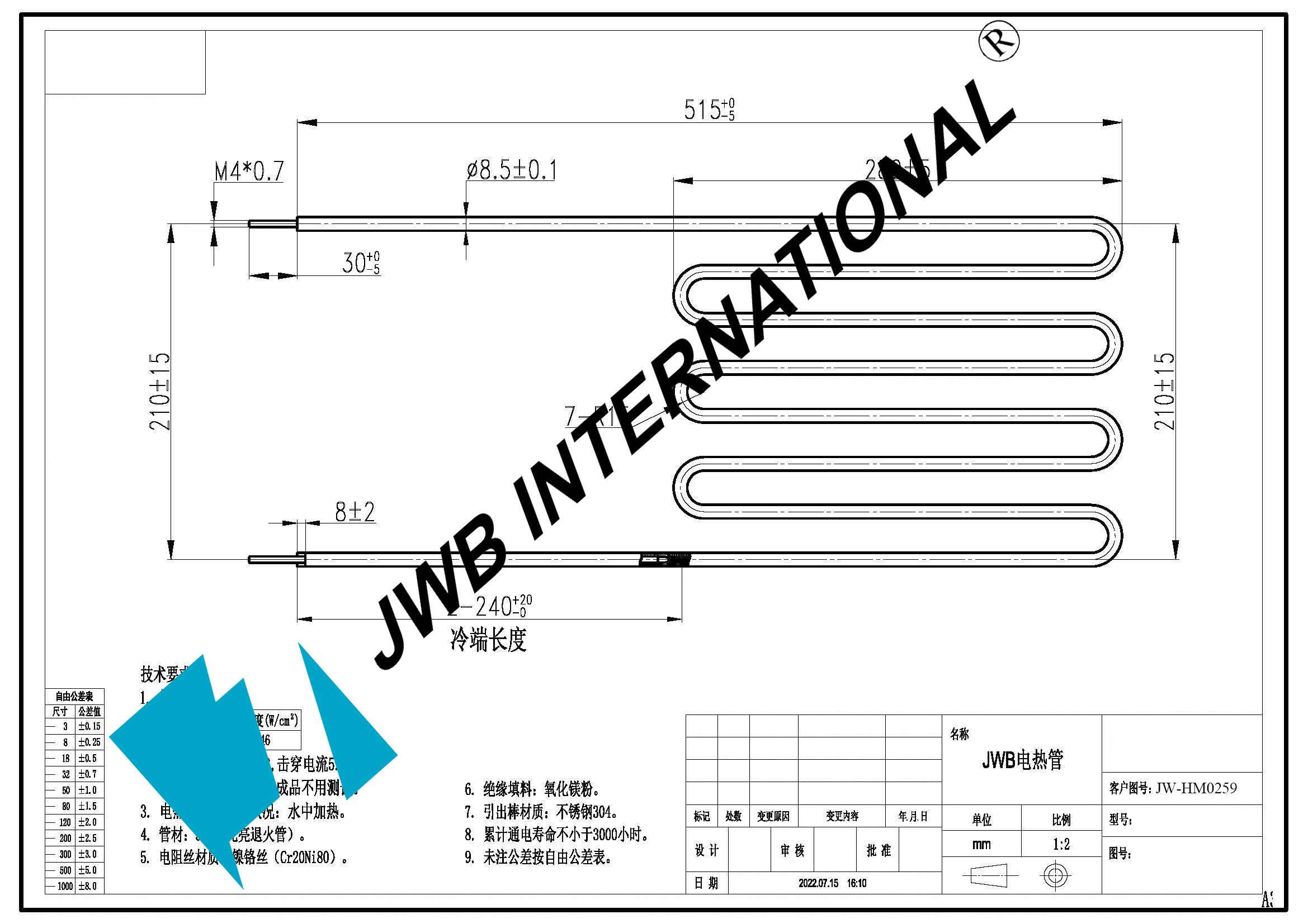 Specification Detail of JW-HM0259 Heating Element