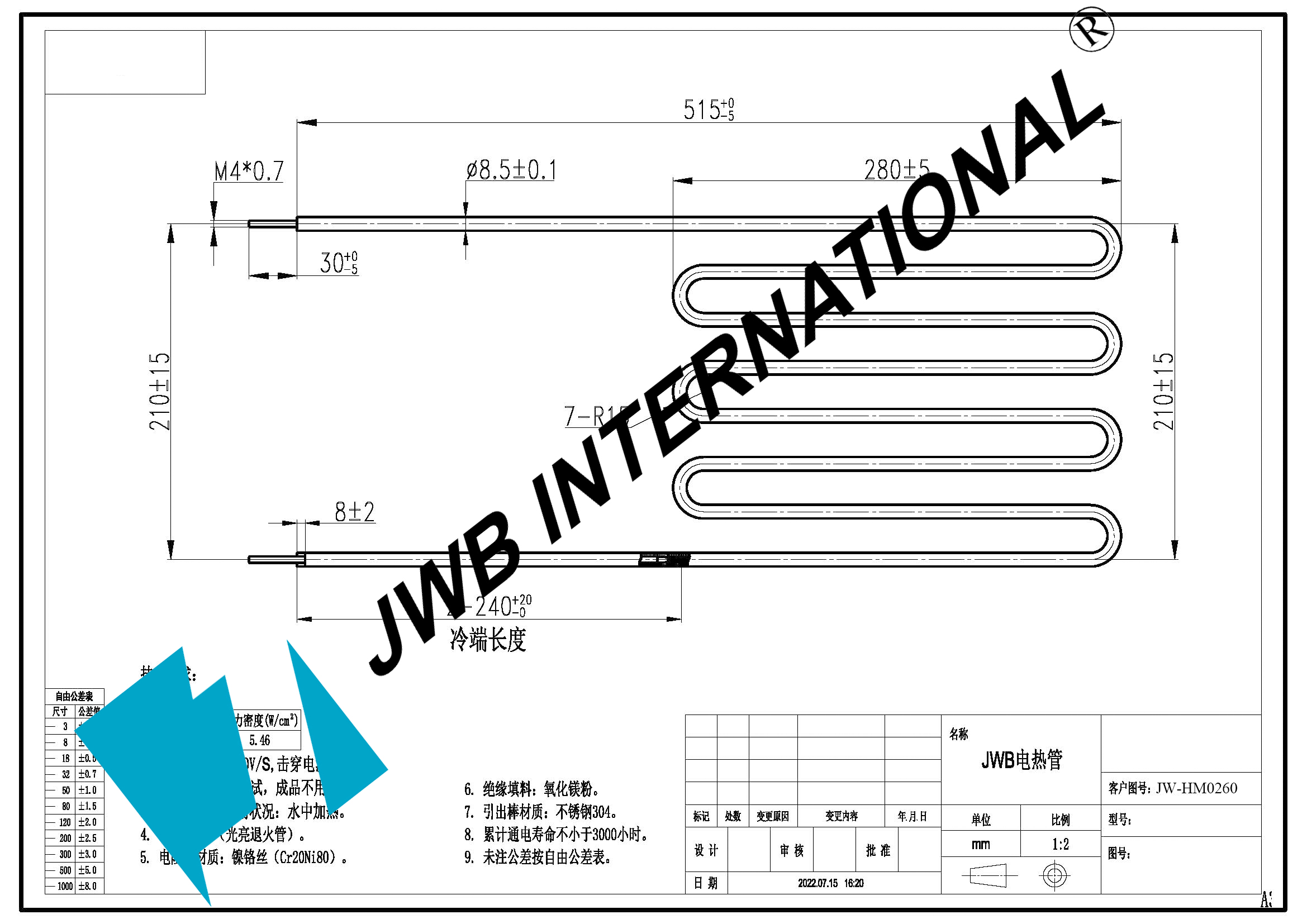 Specification Detail of JW-HM0260 Heating Element